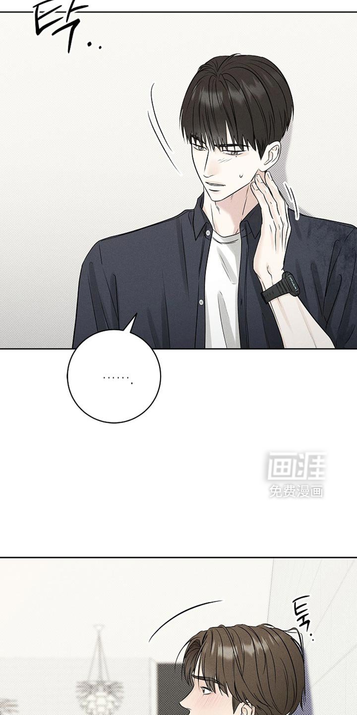 第53章：和你能说什么