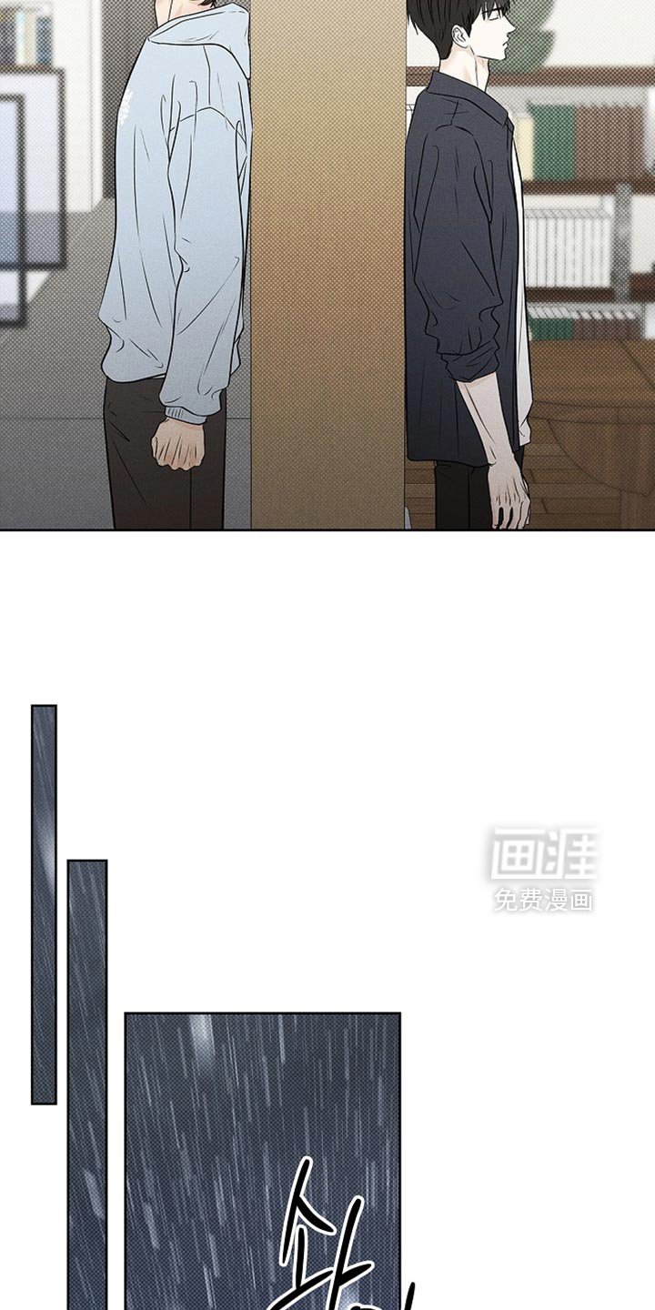 第53章：和你能说什么