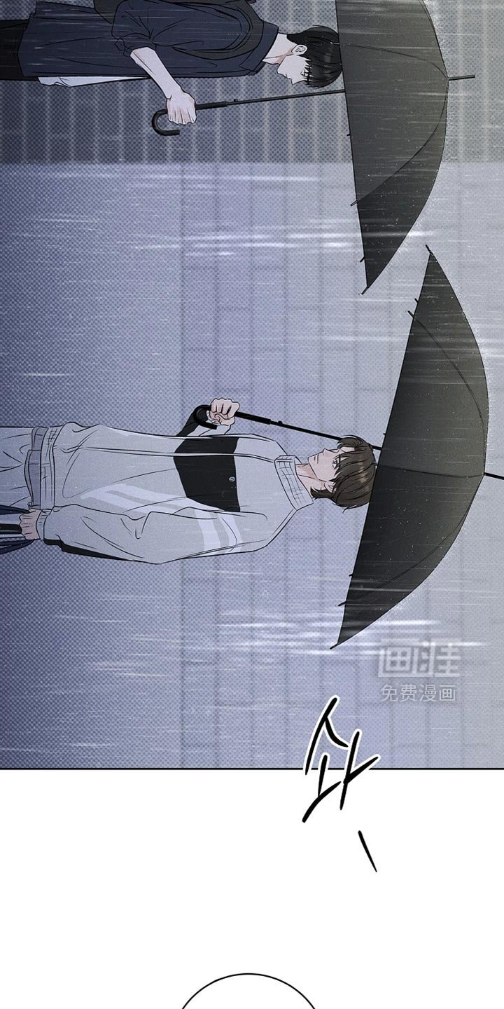 第53章：和你能说什么