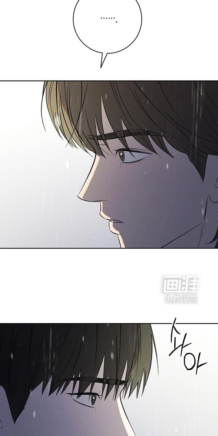 第53章：和你能说什么