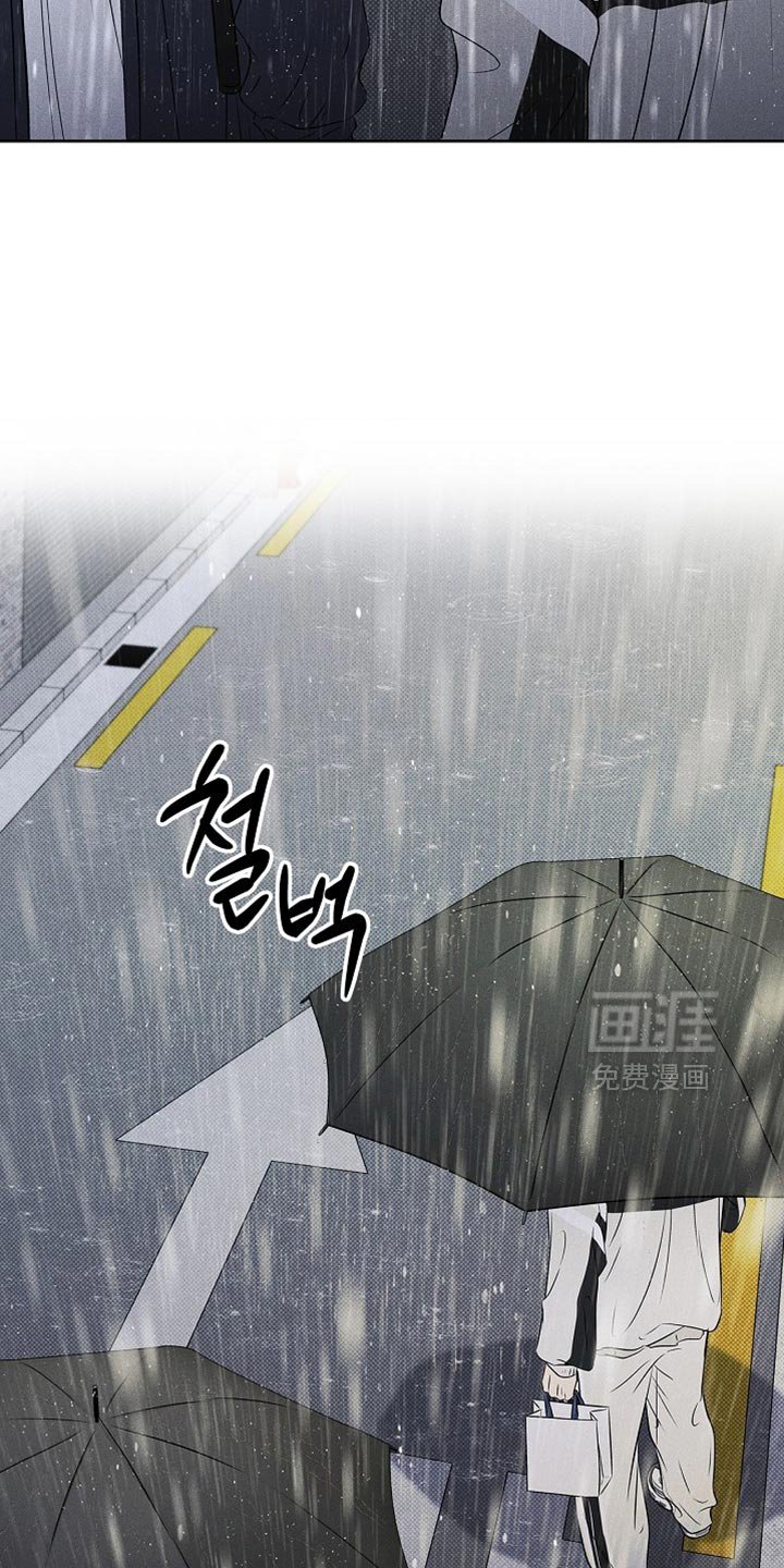 第53章：和你能说什么