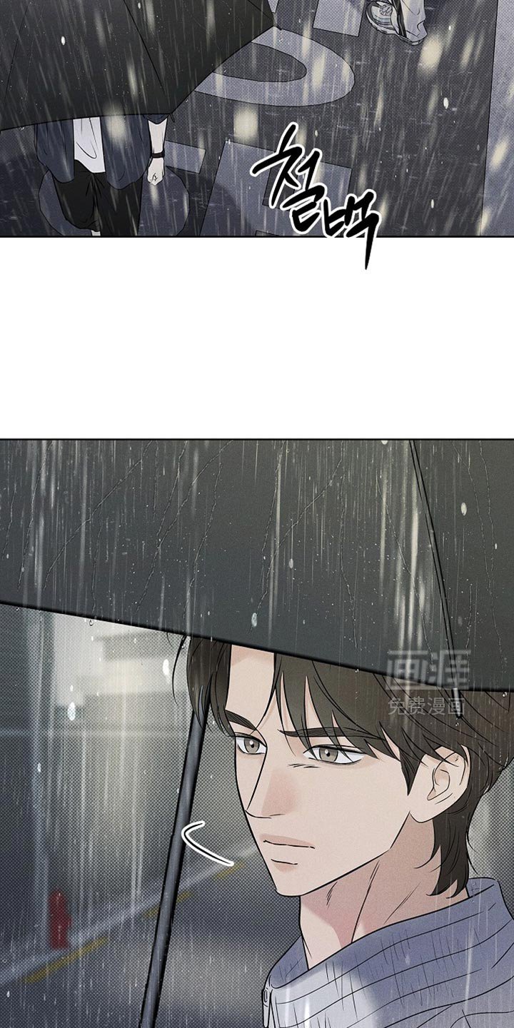 第53章：和你能说什么
