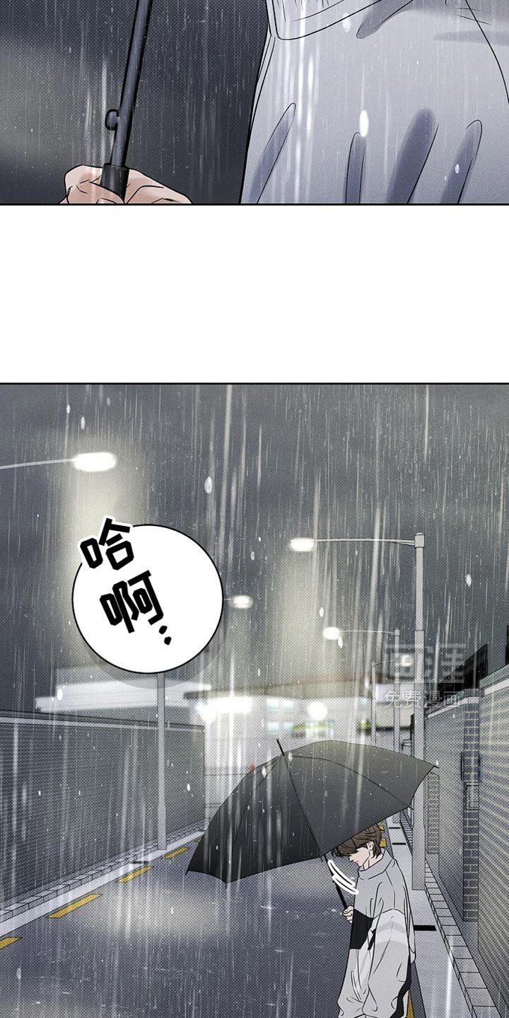 第53章：和你能说什么