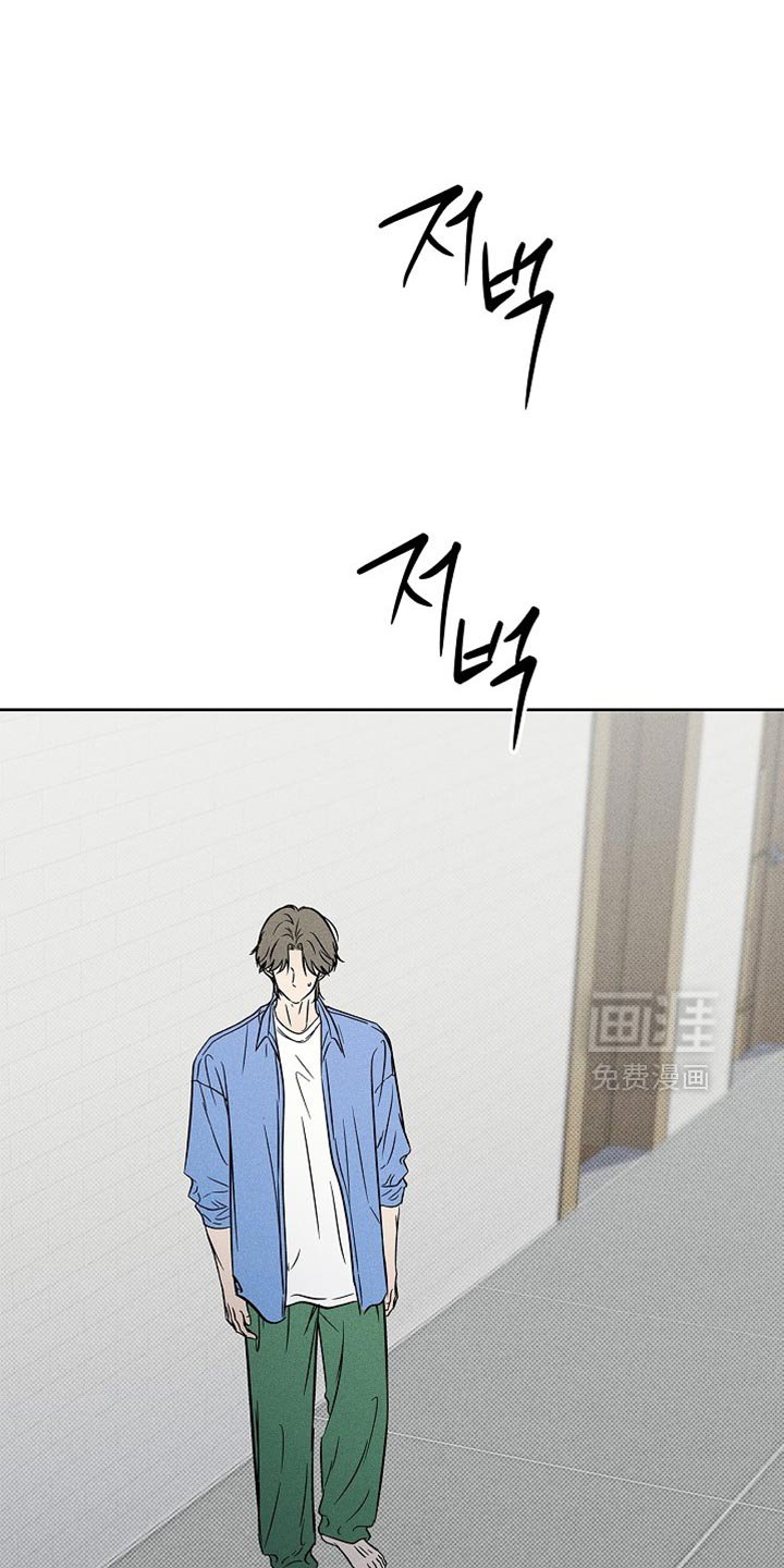 第55章：我行我素