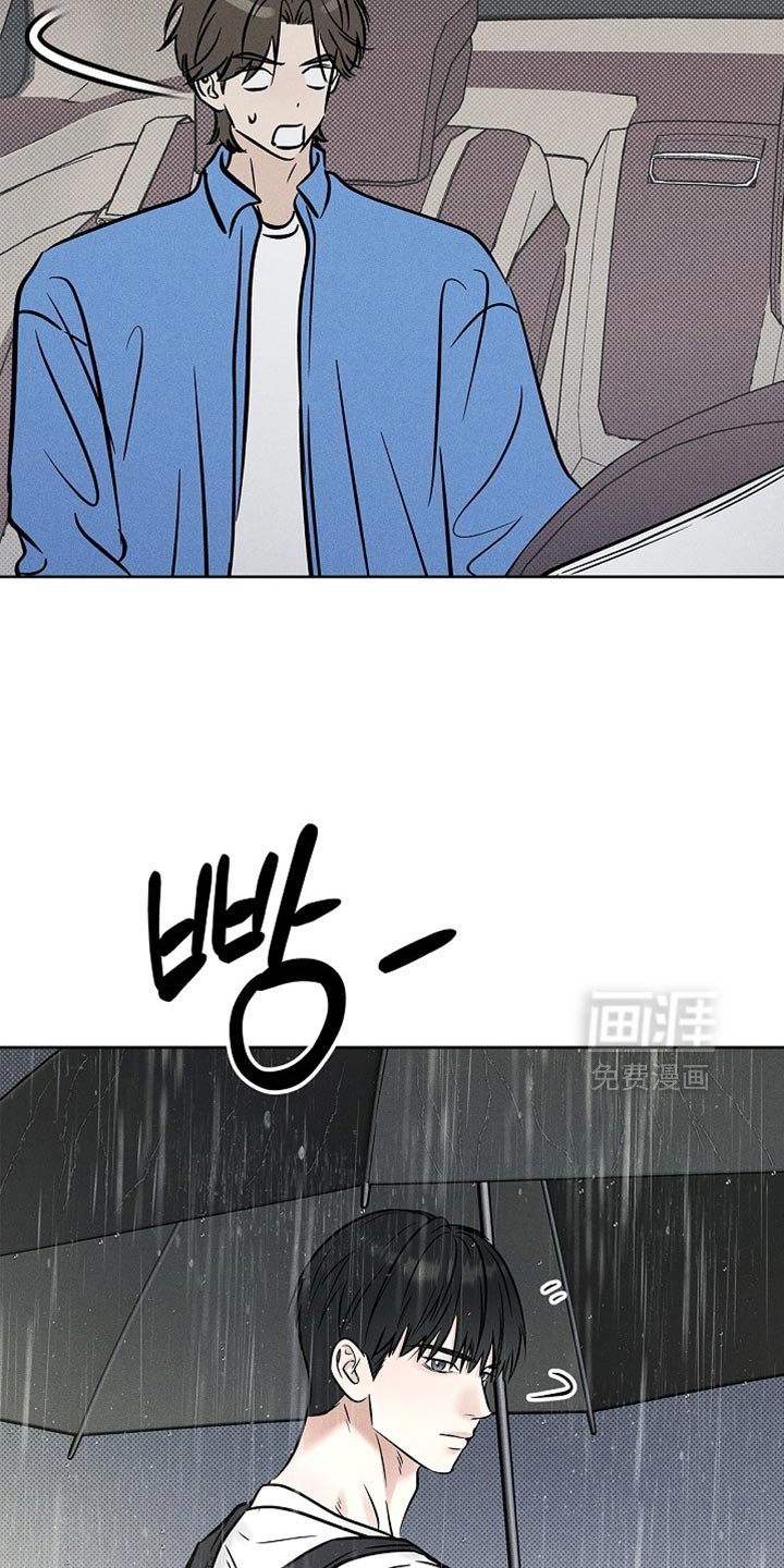 第55章：我行我素