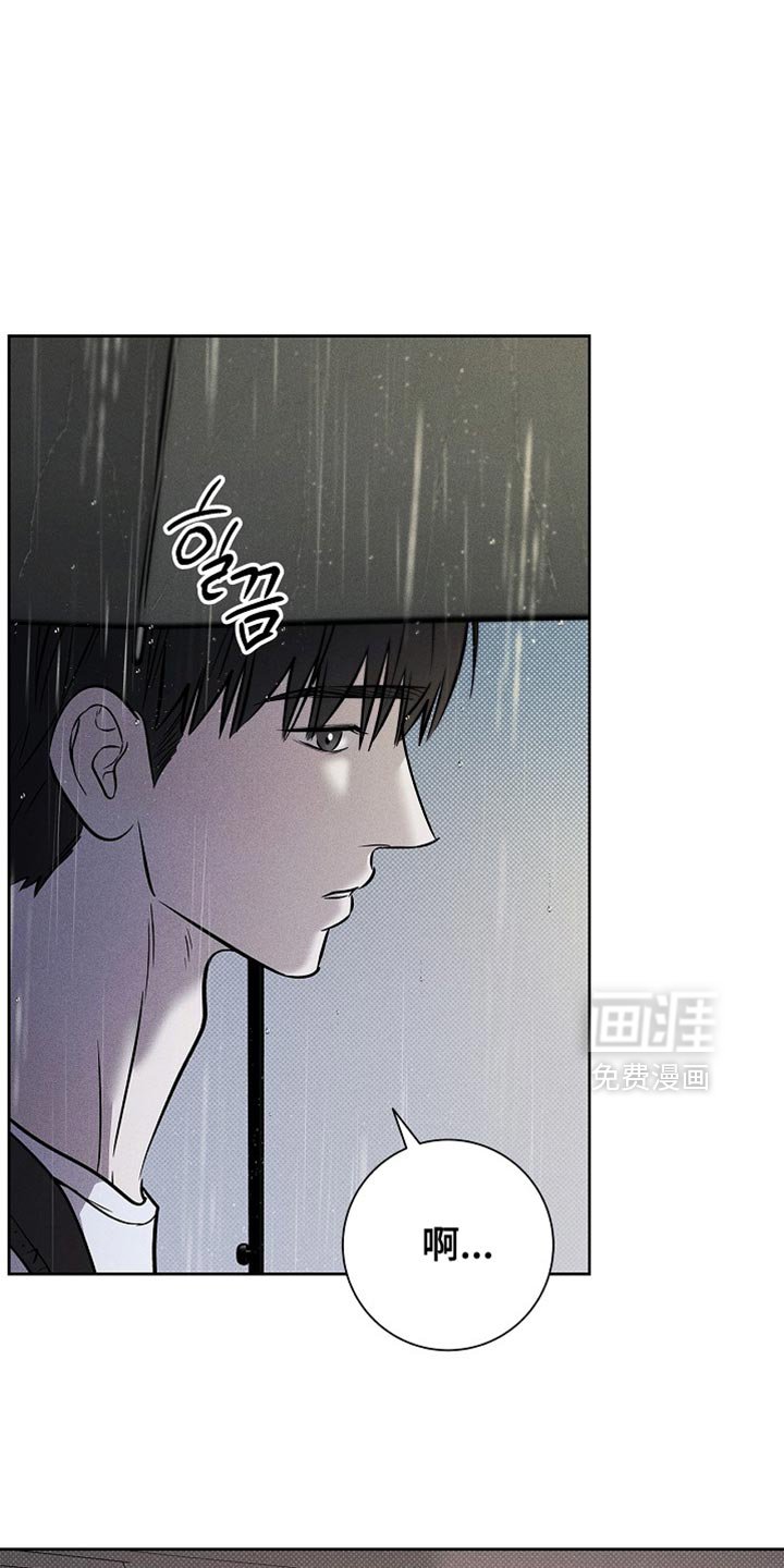 第55章：我行我素