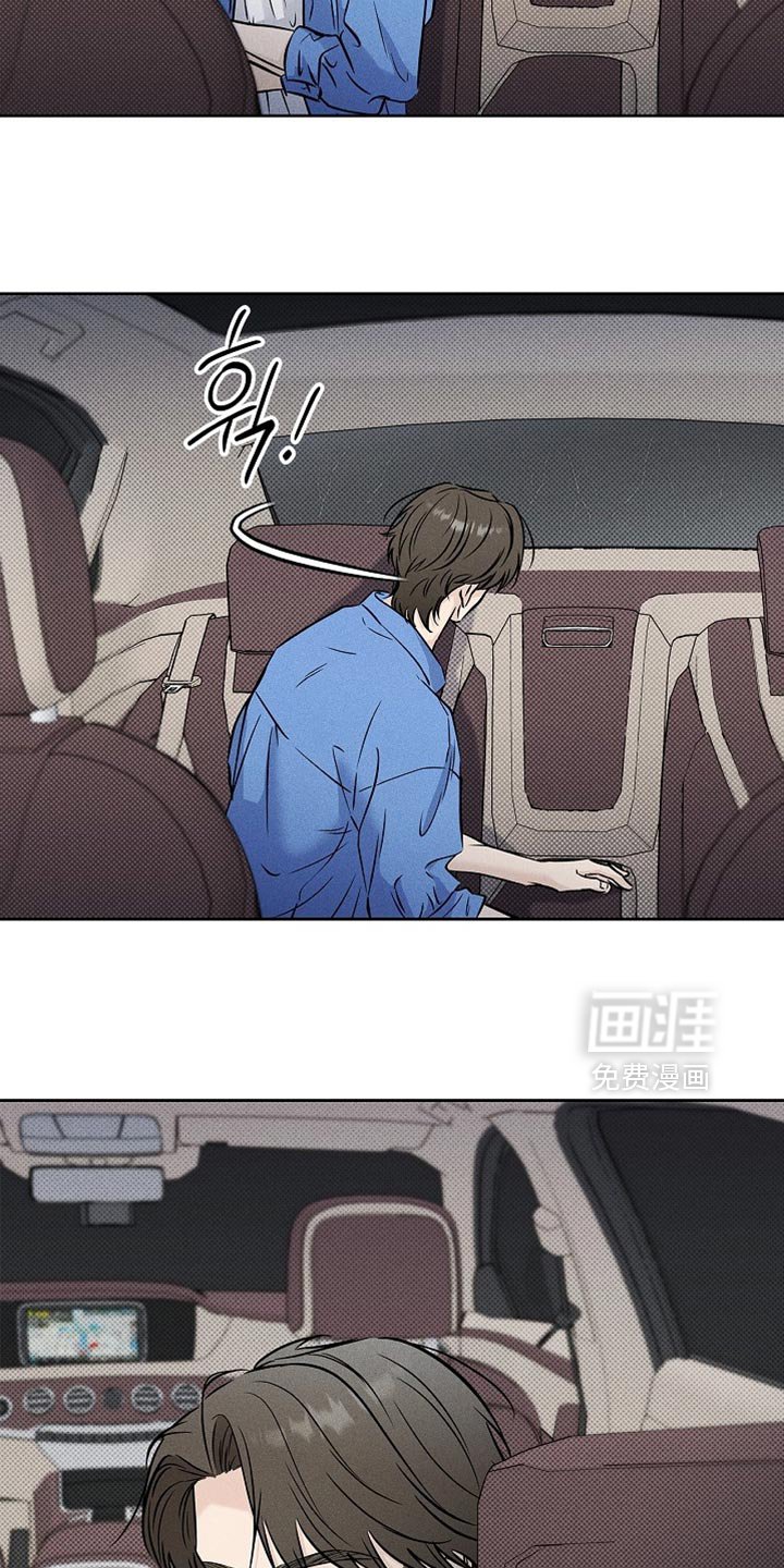 第55章：我行我素