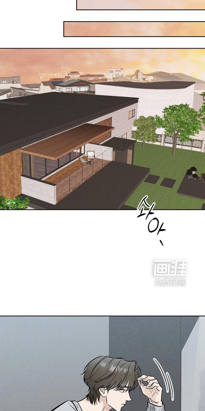 第55章：我行我素