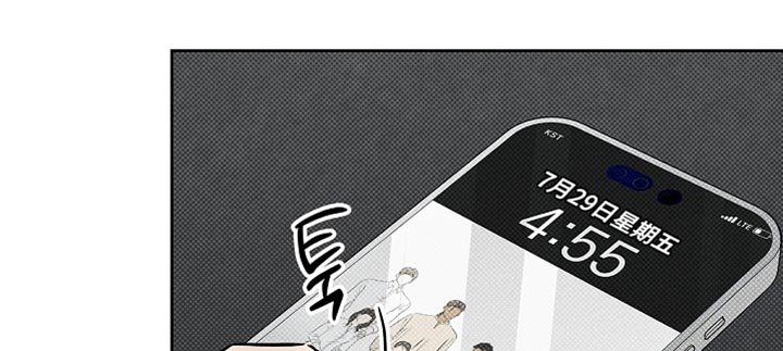 第55章：我行我素
