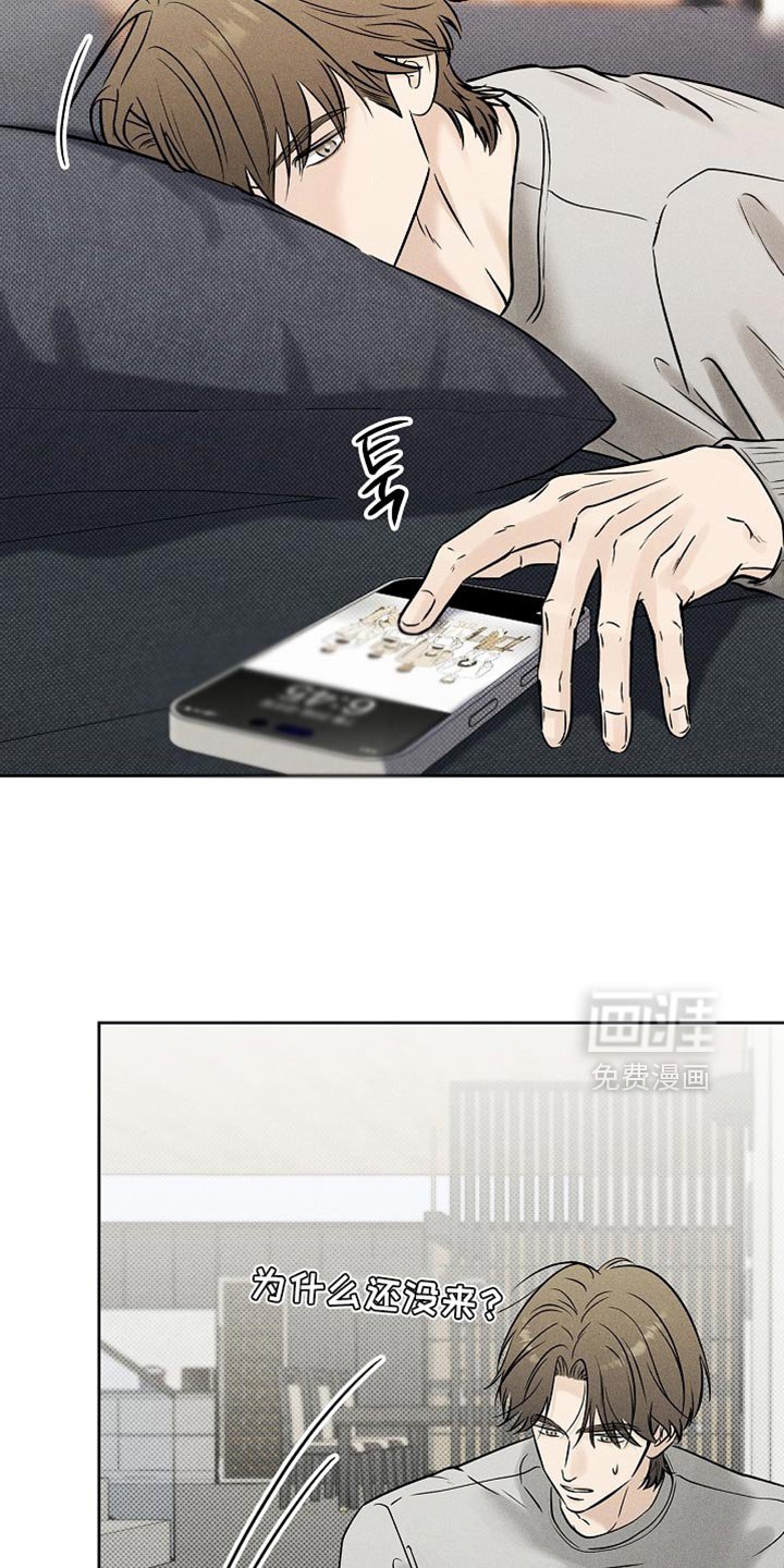 第55章：我行我素