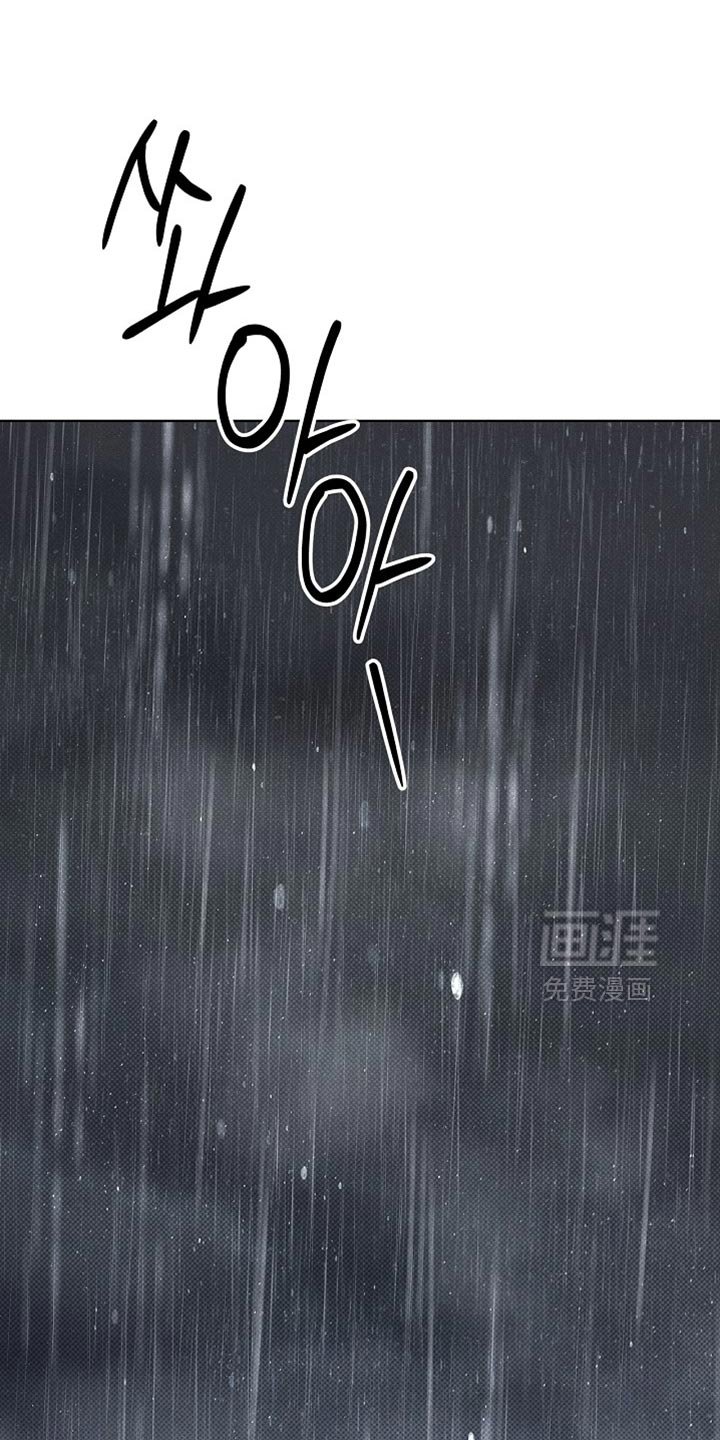 第56章：担心你