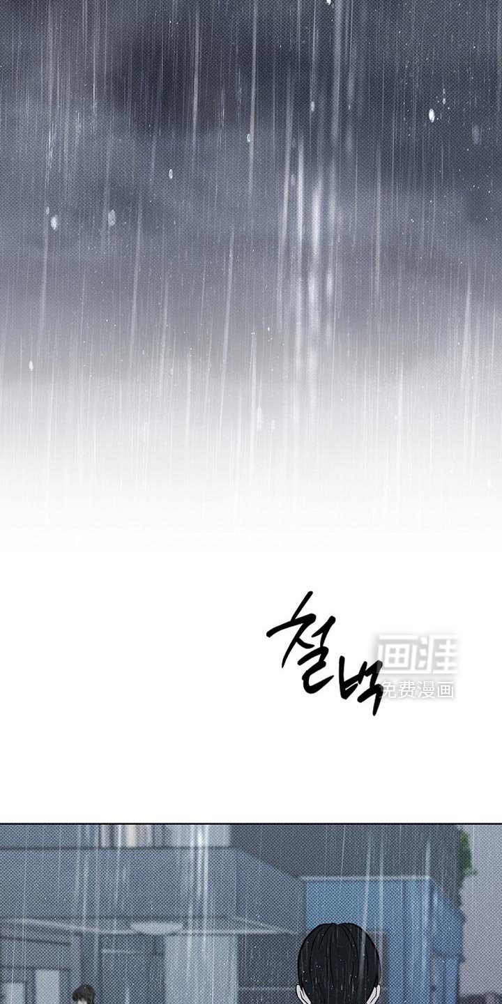 第56章：担心你