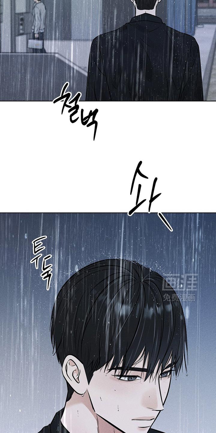 第56章：担心你