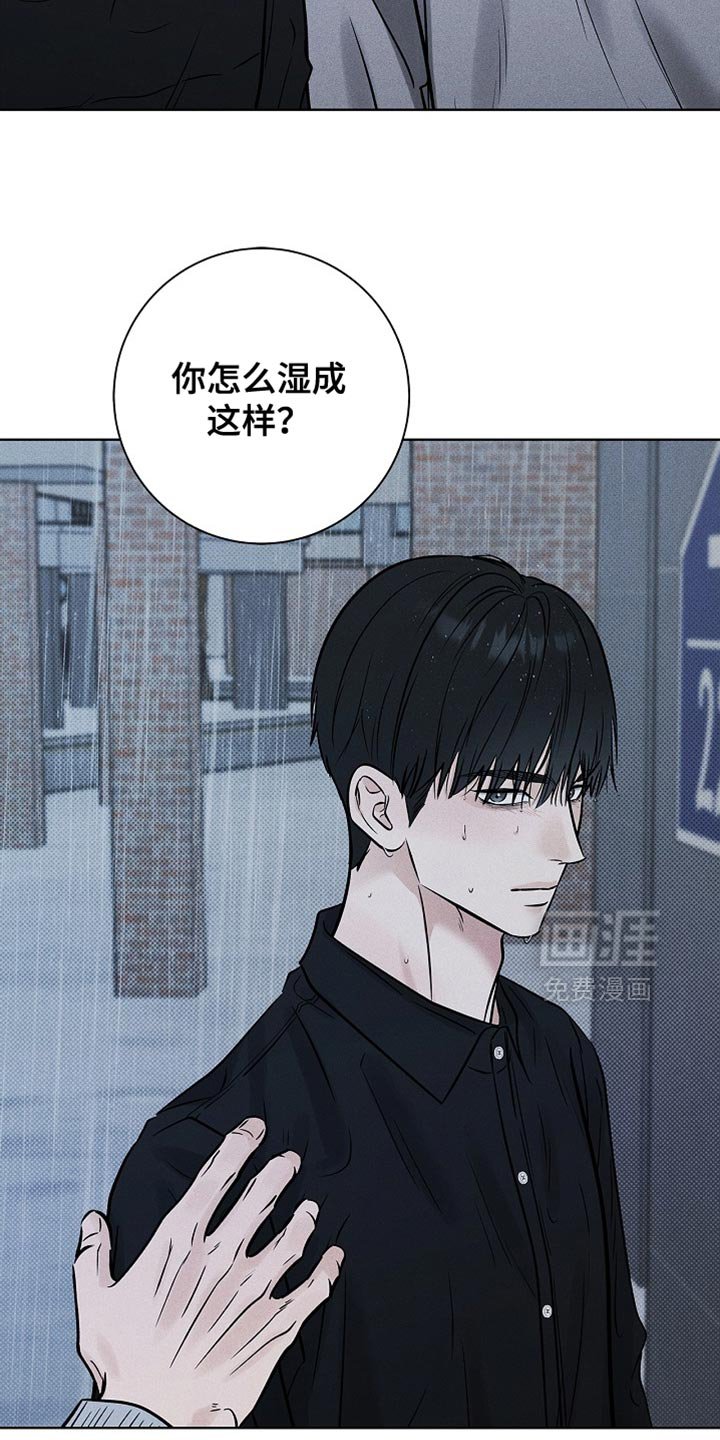 第56章：担心你