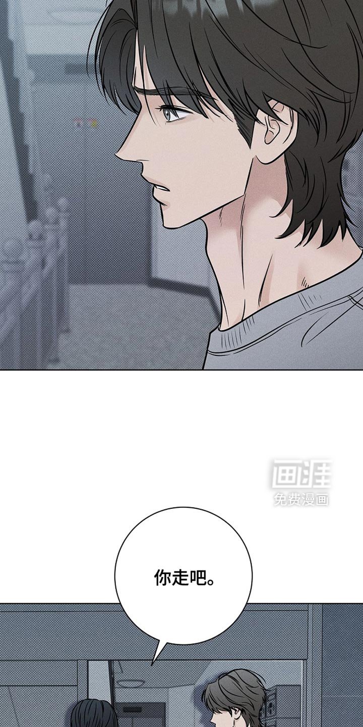 第56章：担心你