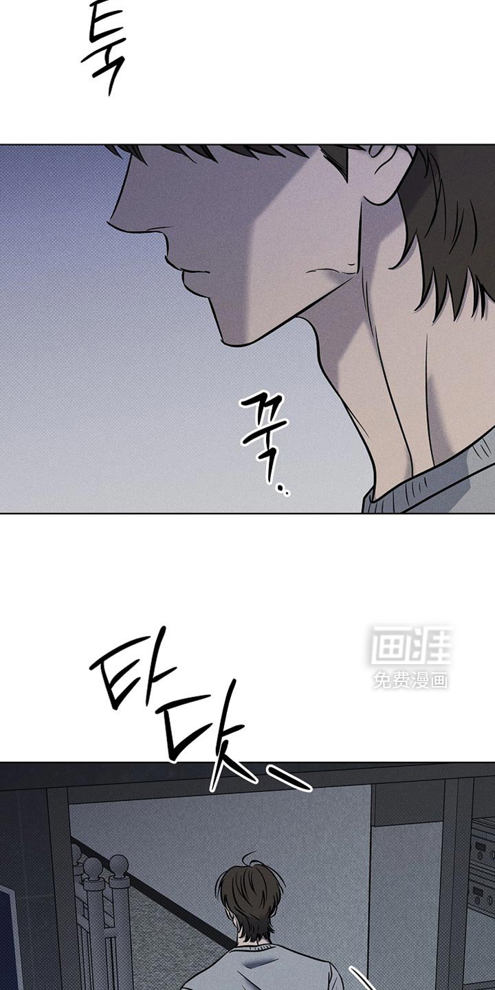 第56章：担心你