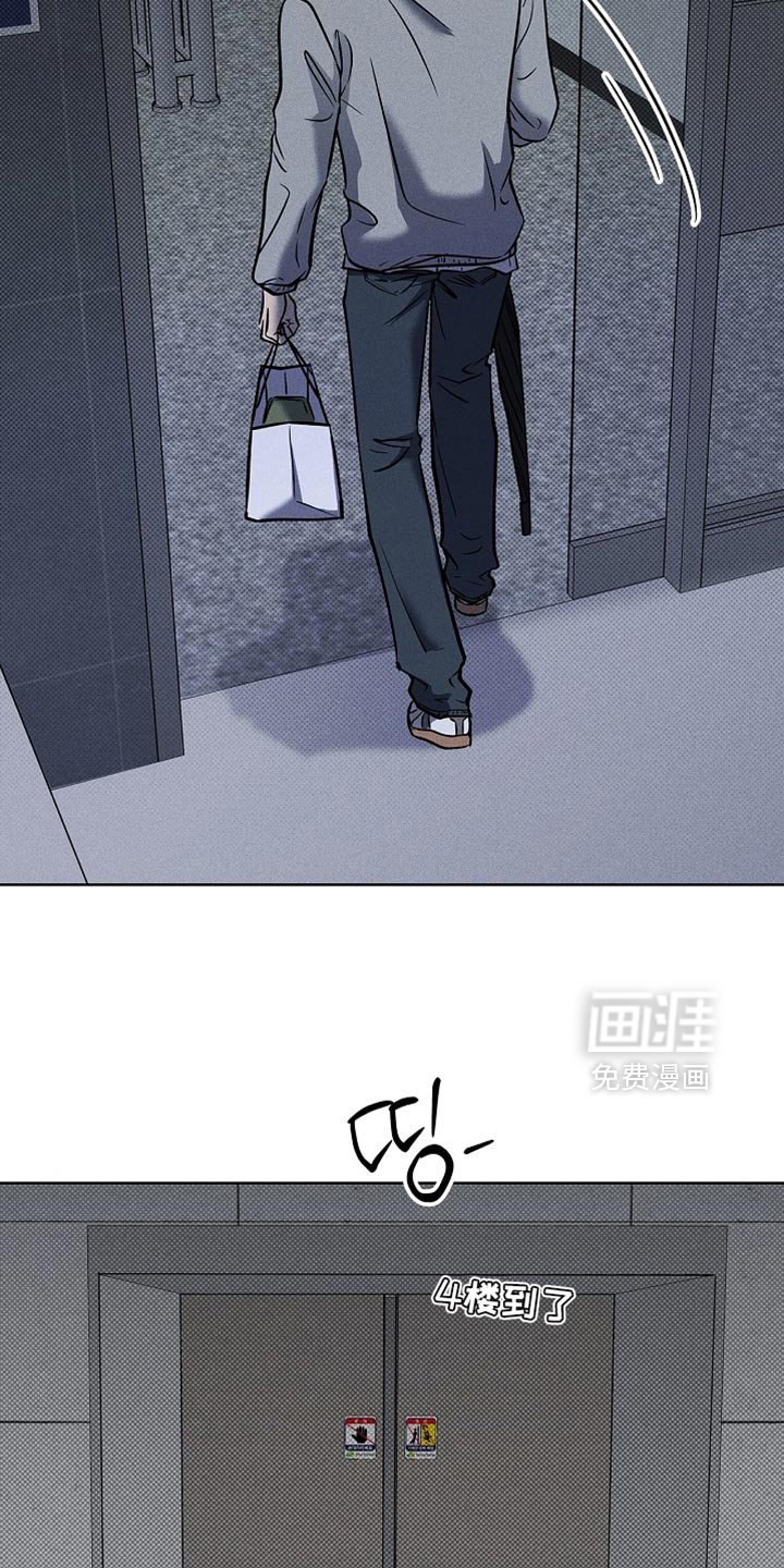 第56章：担心你