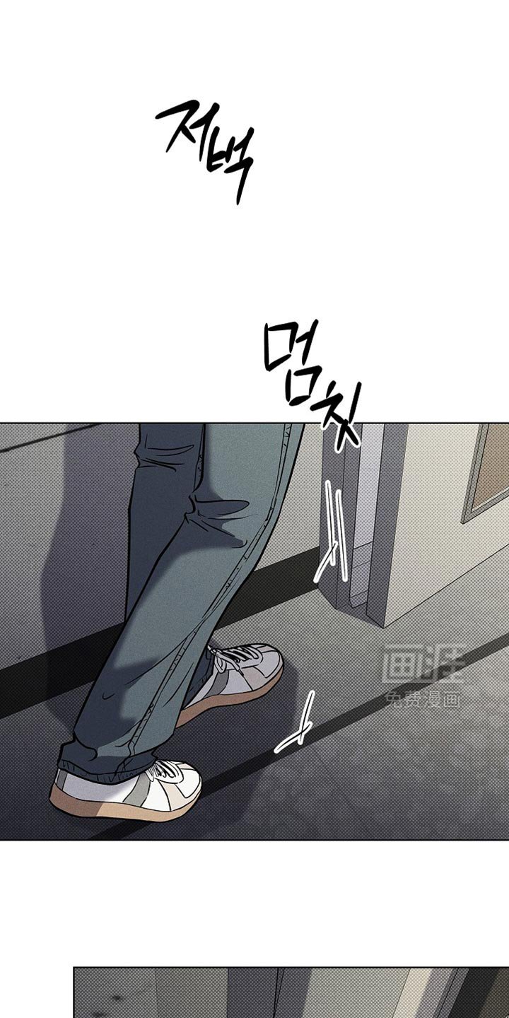第57章：道歉