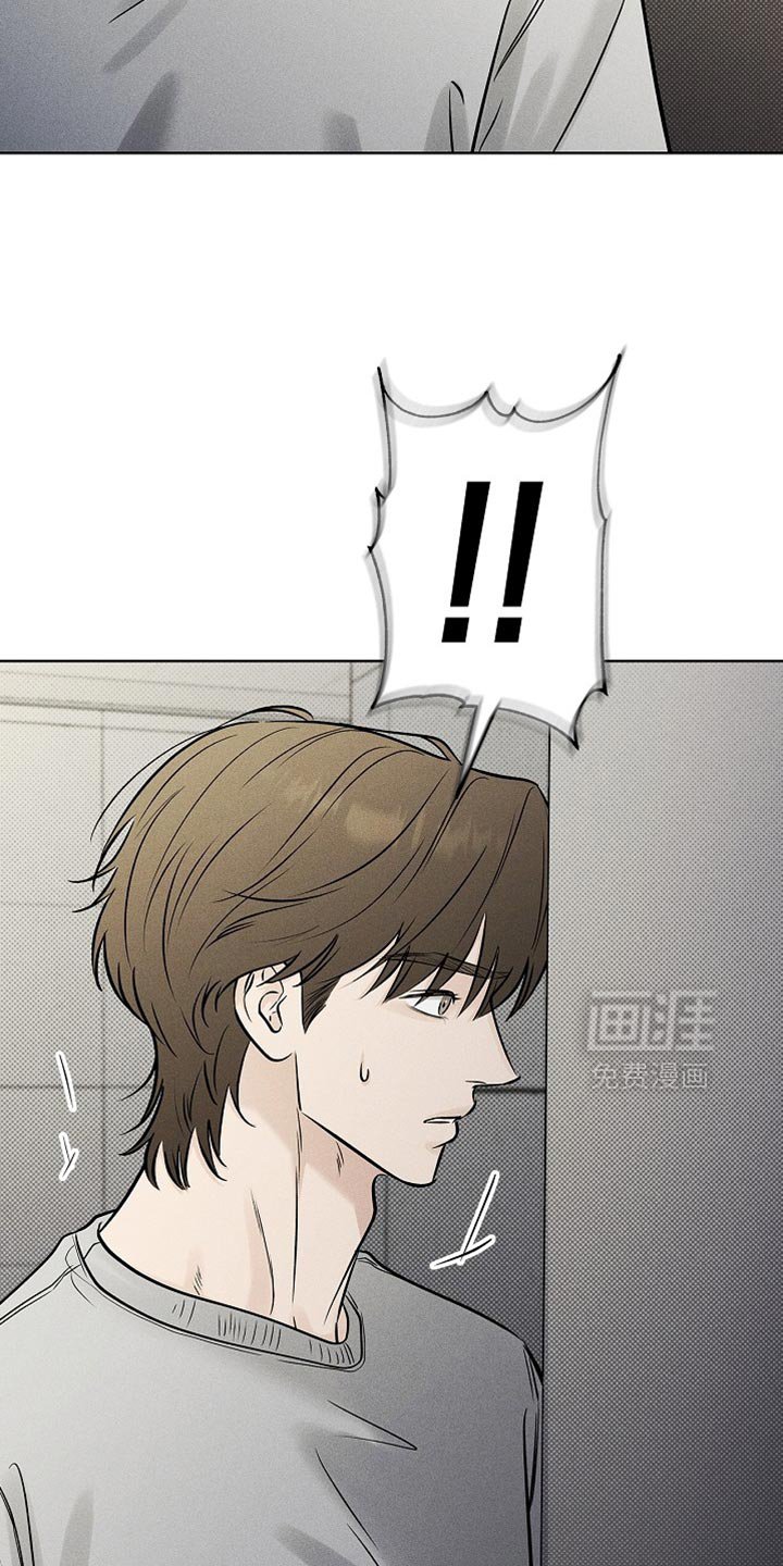 第57章：道歉