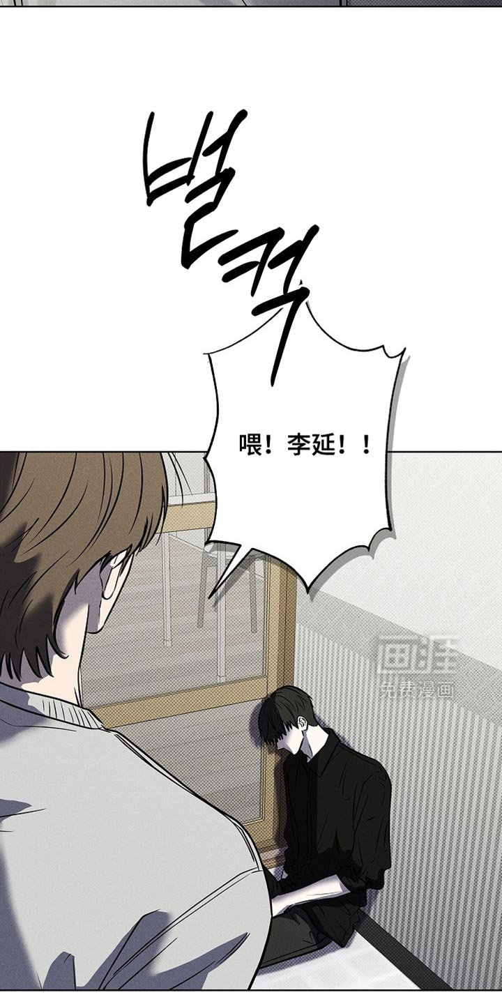 第57章：道歉
