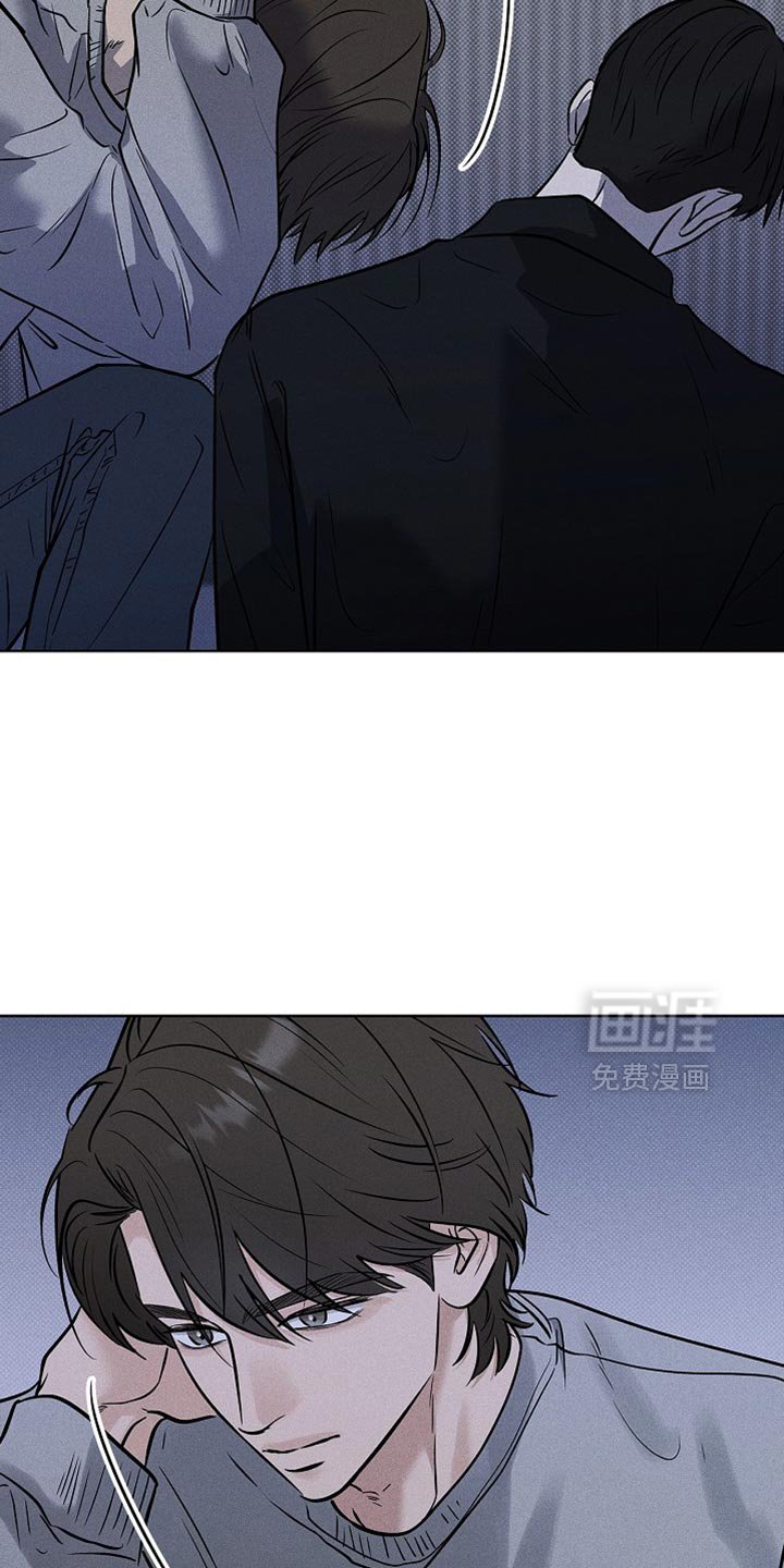 第57章：道歉