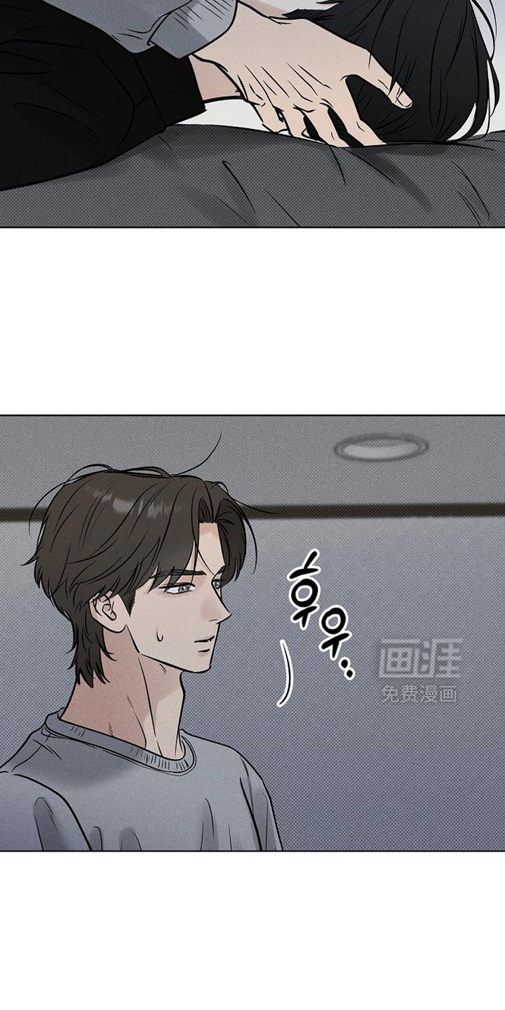 第57章：道歉