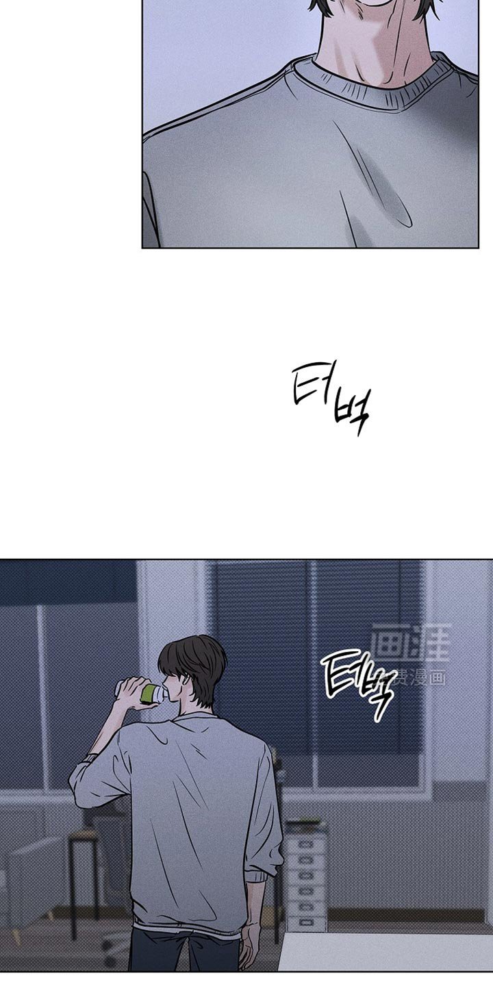 第57章：道歉