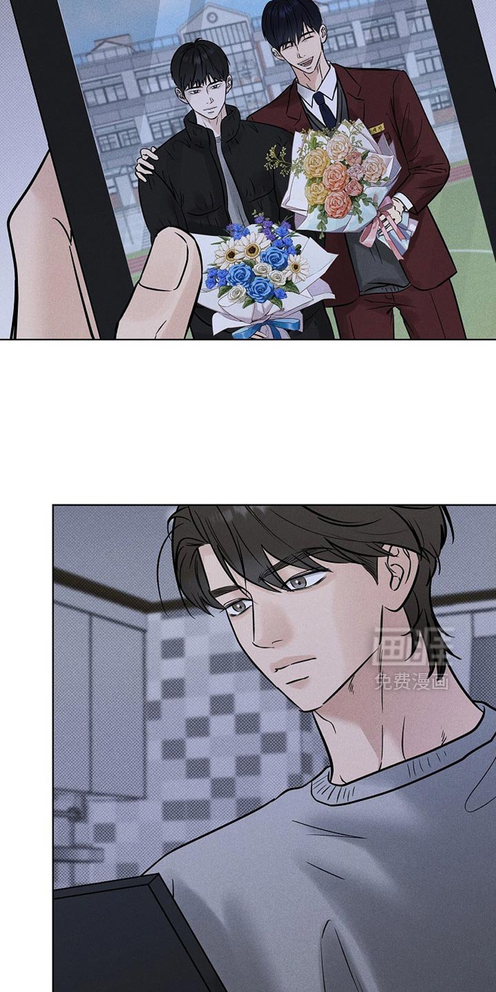 第57章：道歉