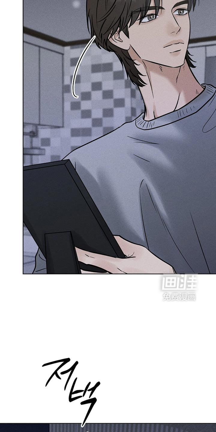 第57章：道歉