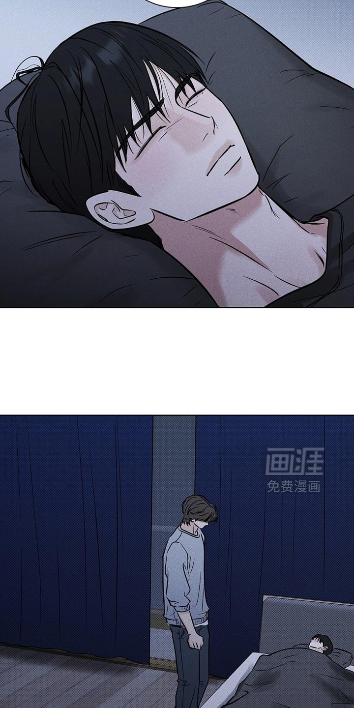 第57章：道歉