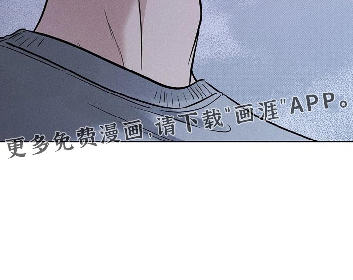 第57章：道歉