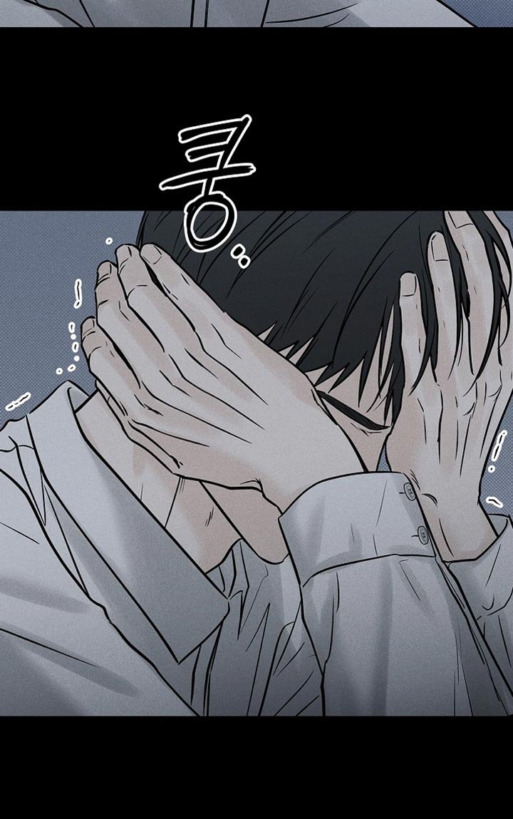 第58章：不需要道歉