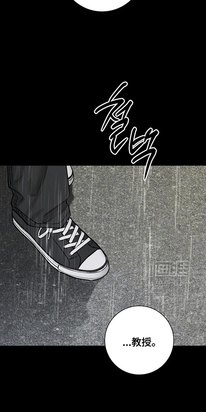 第58章：不需要道歉