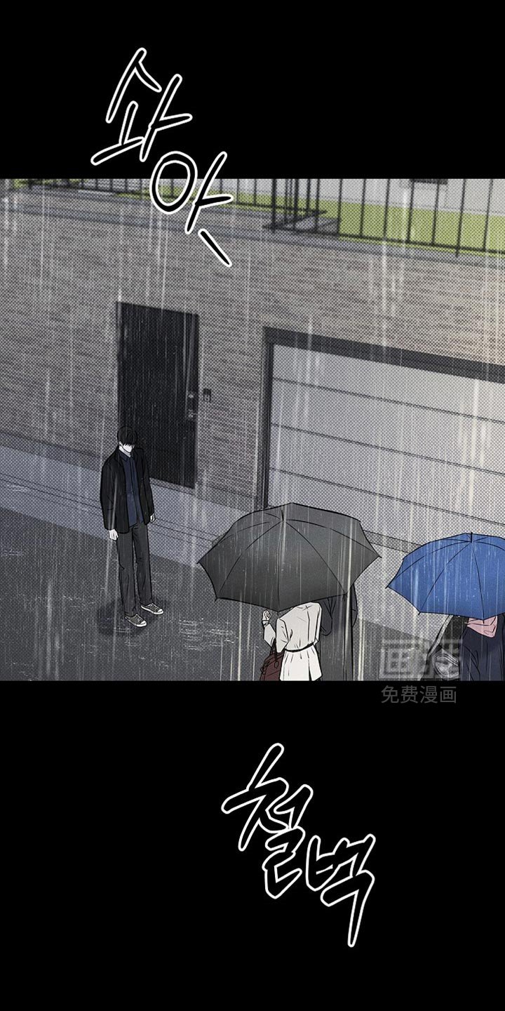 第58章：不需要道歉