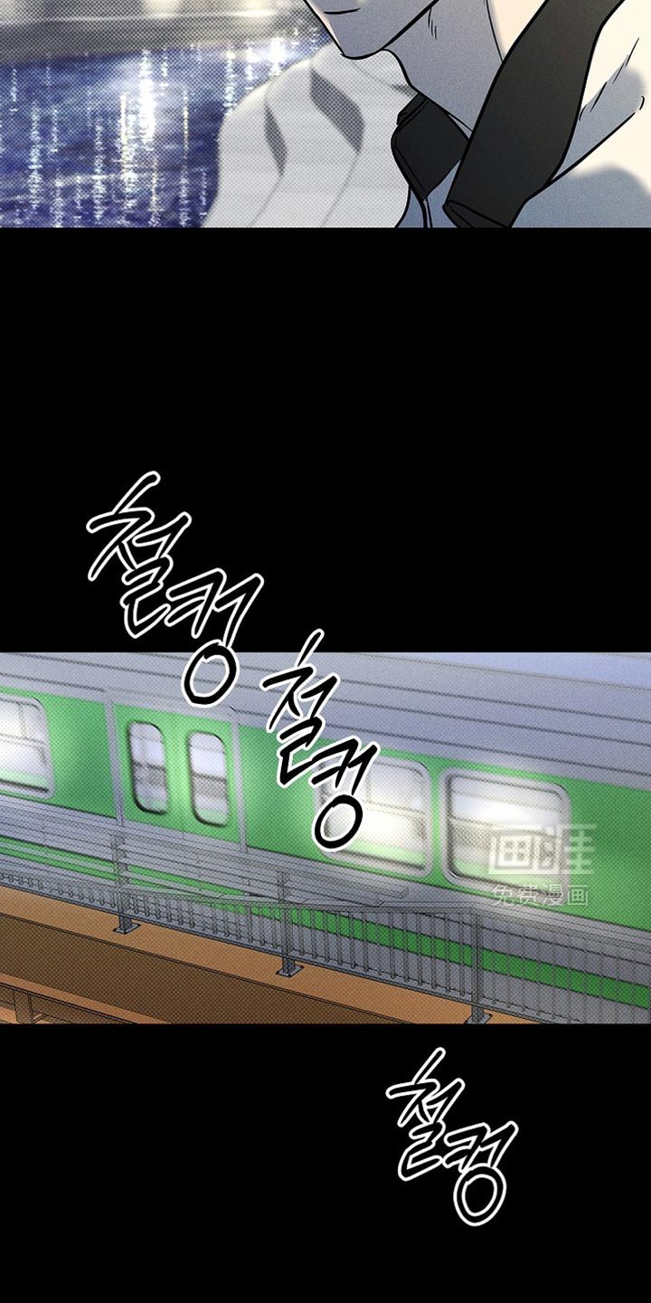 第59章：永远埋藏在心里