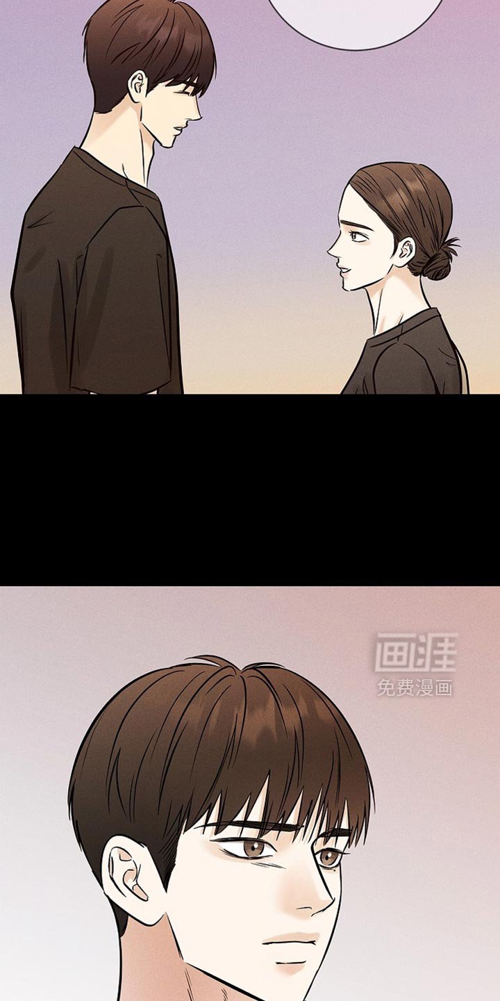 第59章：永远埋藏在心里
