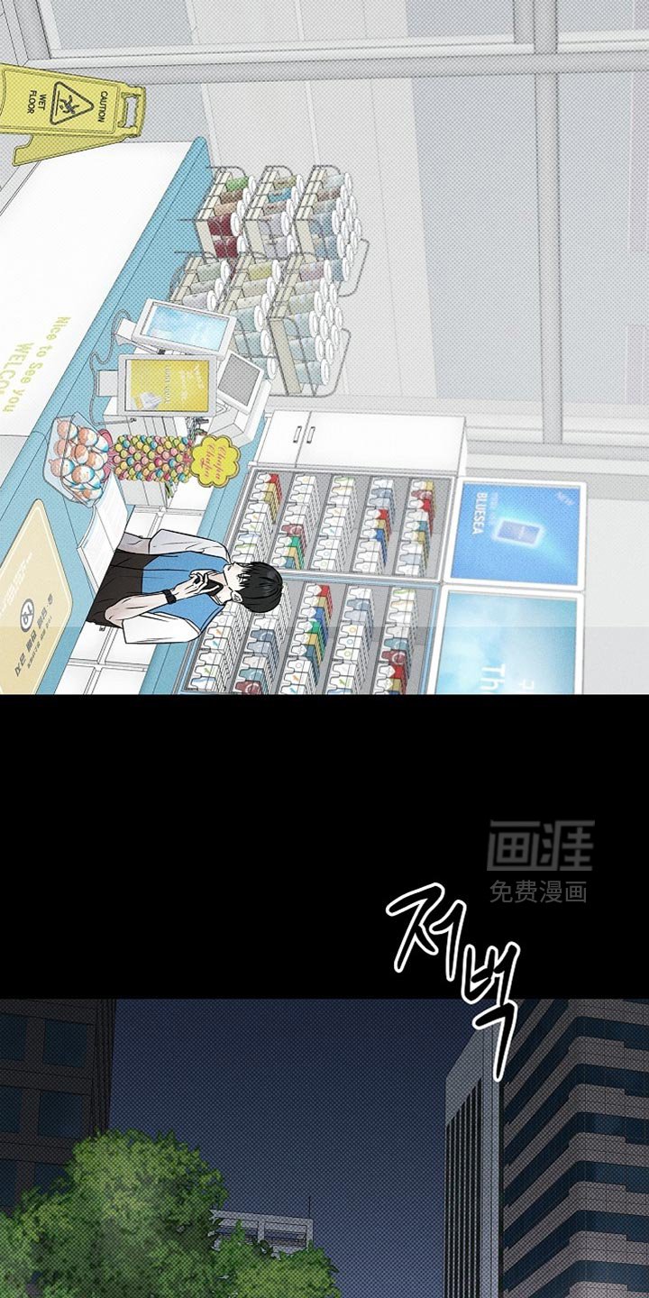 第59章：永远埋藏在心里