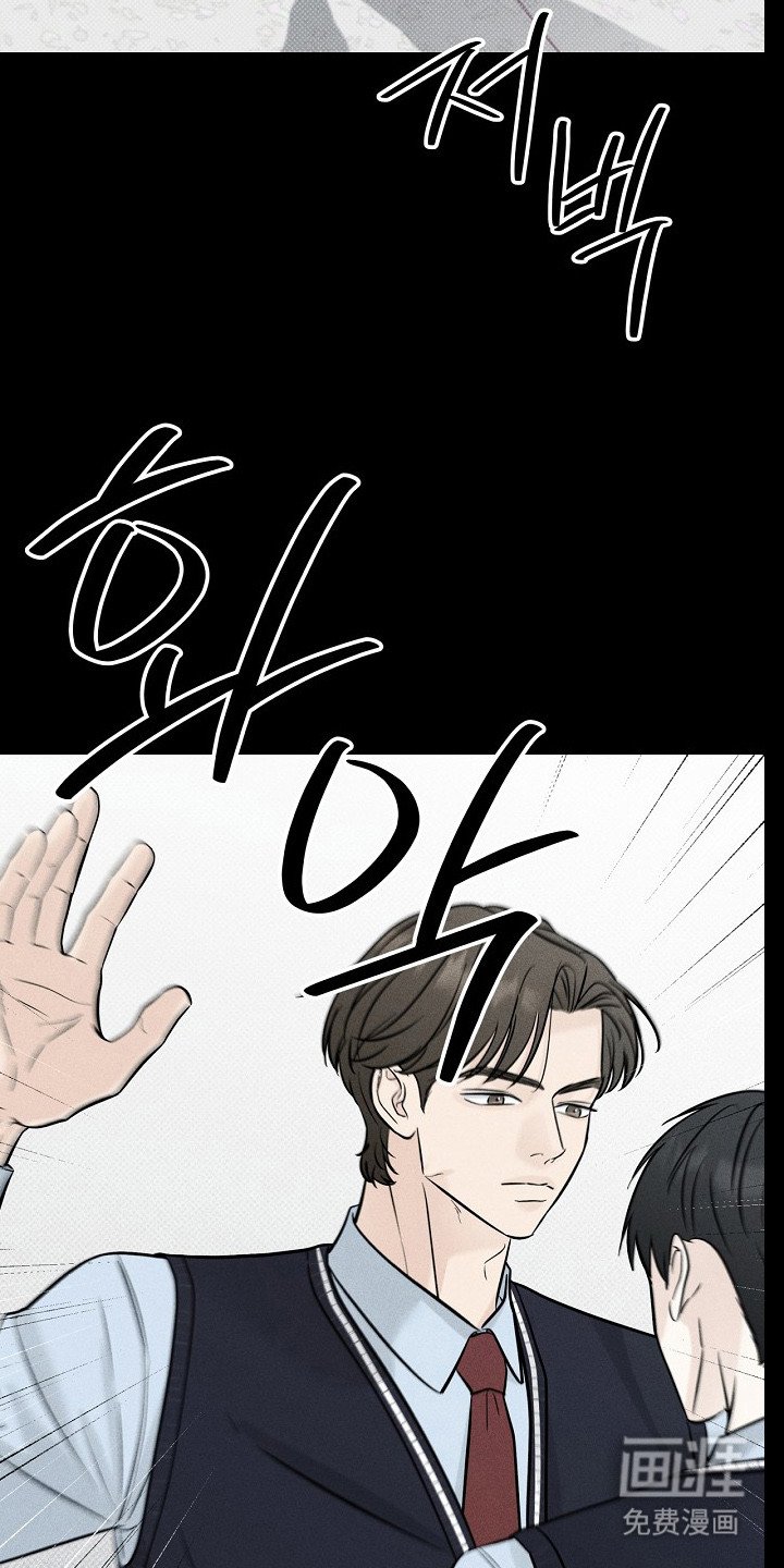 第6章：嘲讽