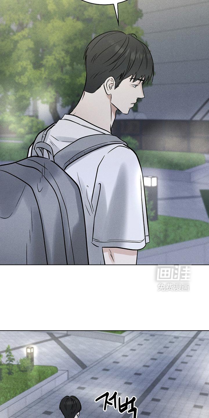 第60章：不是真的家人