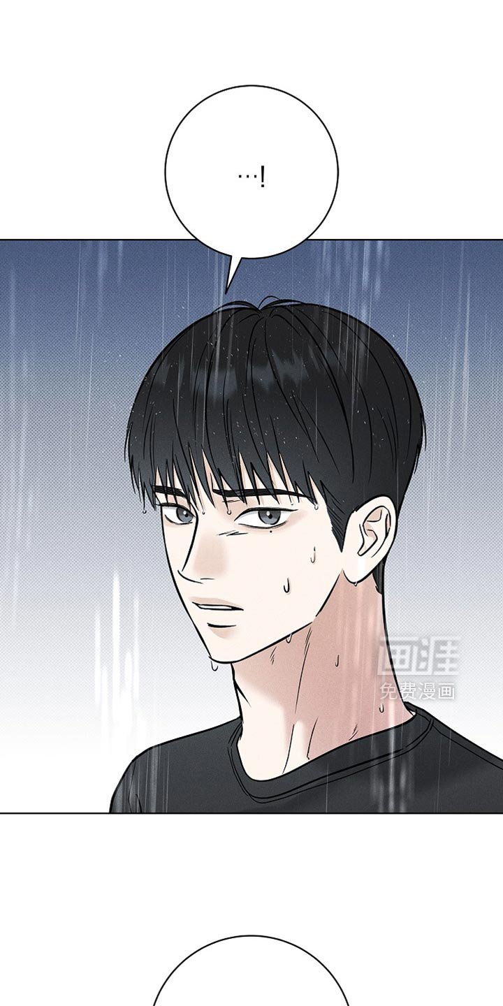 第60章：不是真的家人