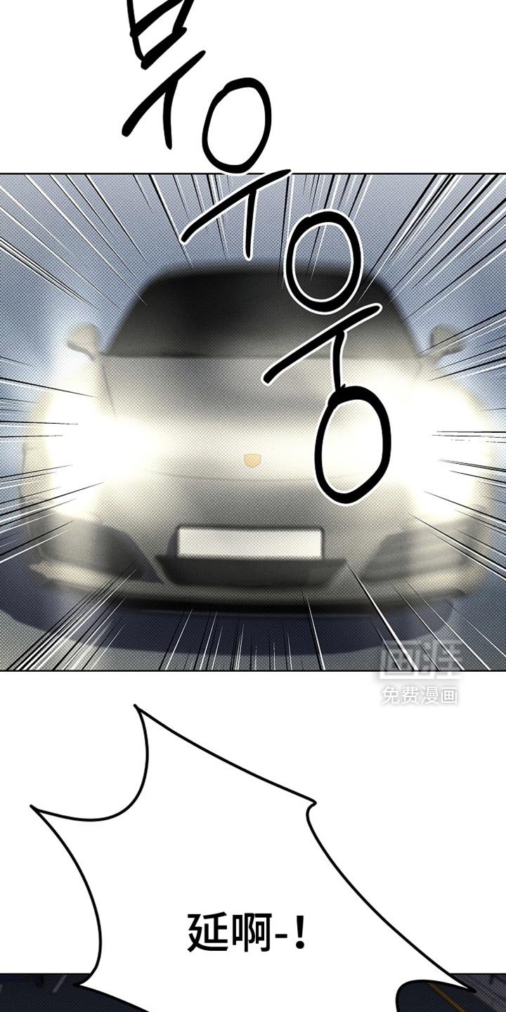 第60章：不是真的家人