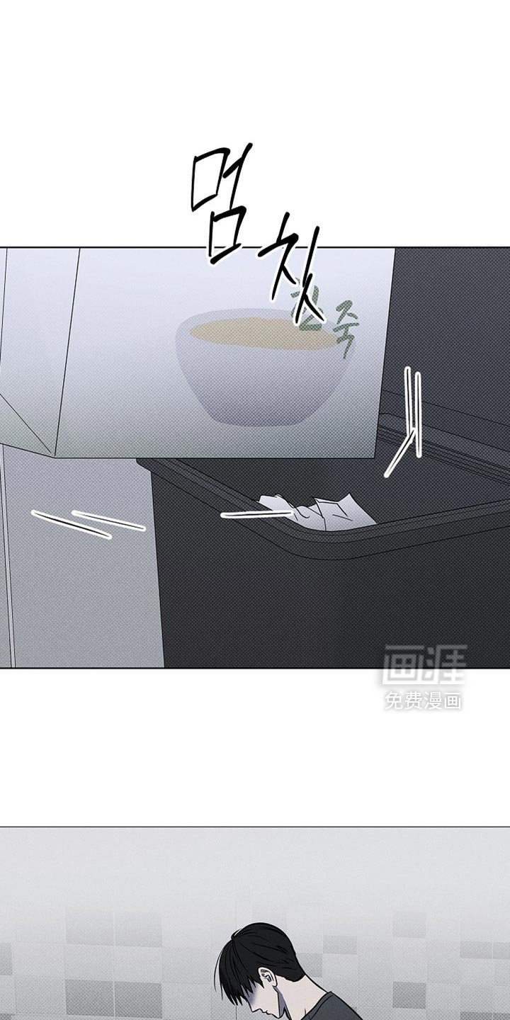 第61章：回到各自的位置（第一季完结）