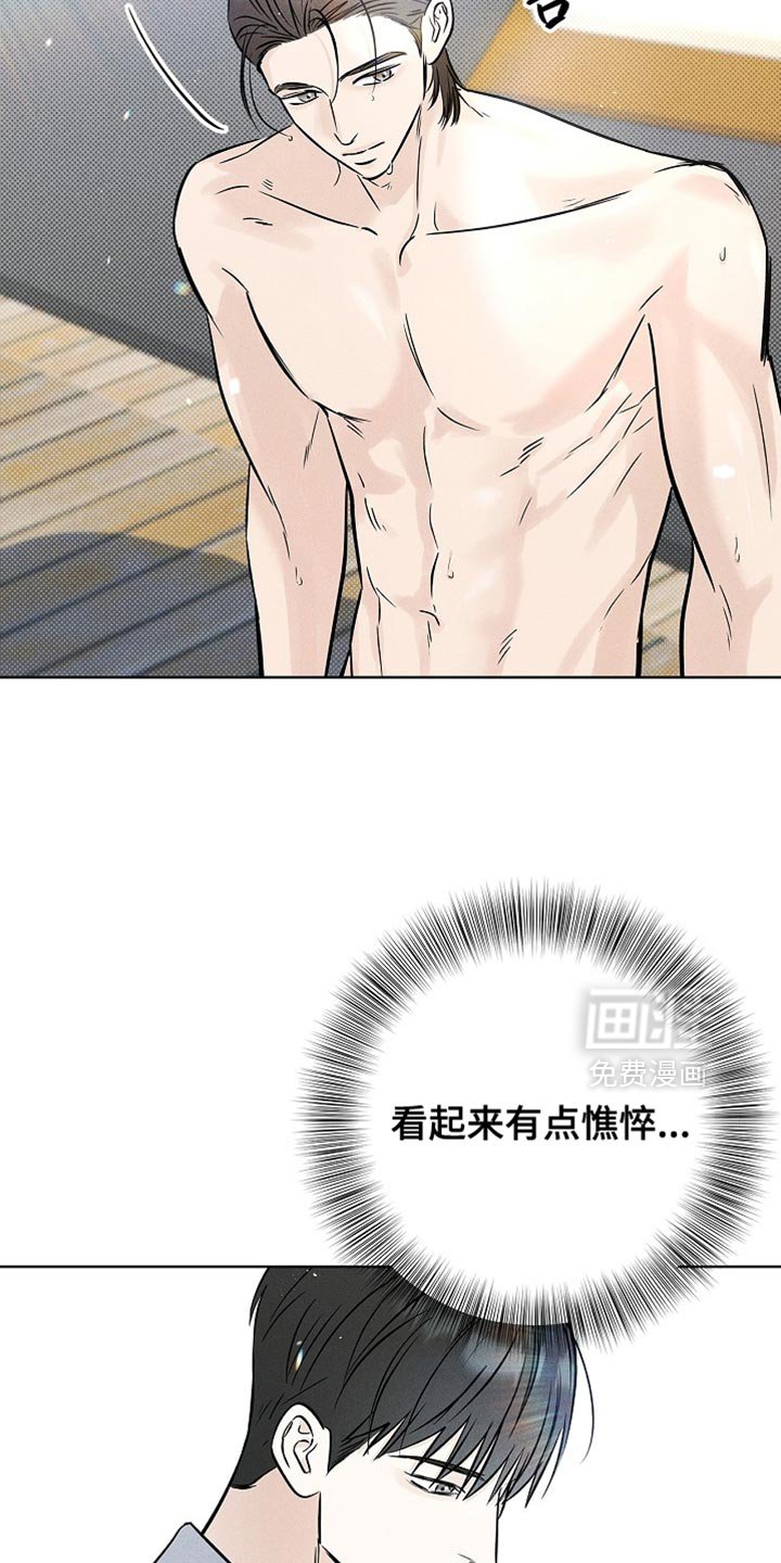 第61章：回到各自的位置（第一季完结）