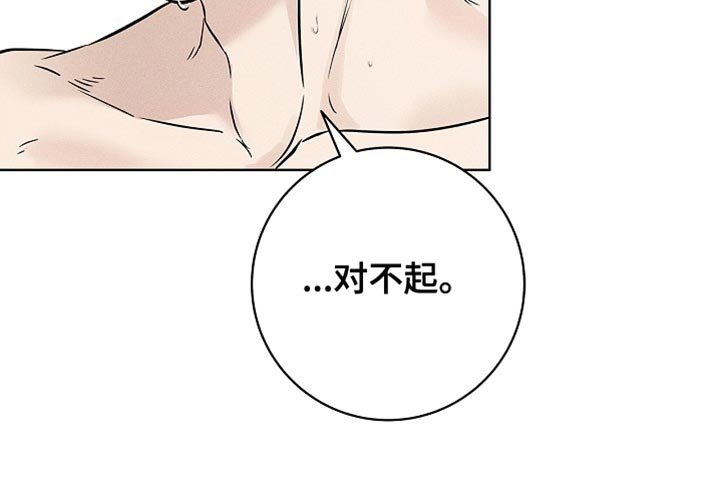 第61章：回到各自的位置（第一季完结）
