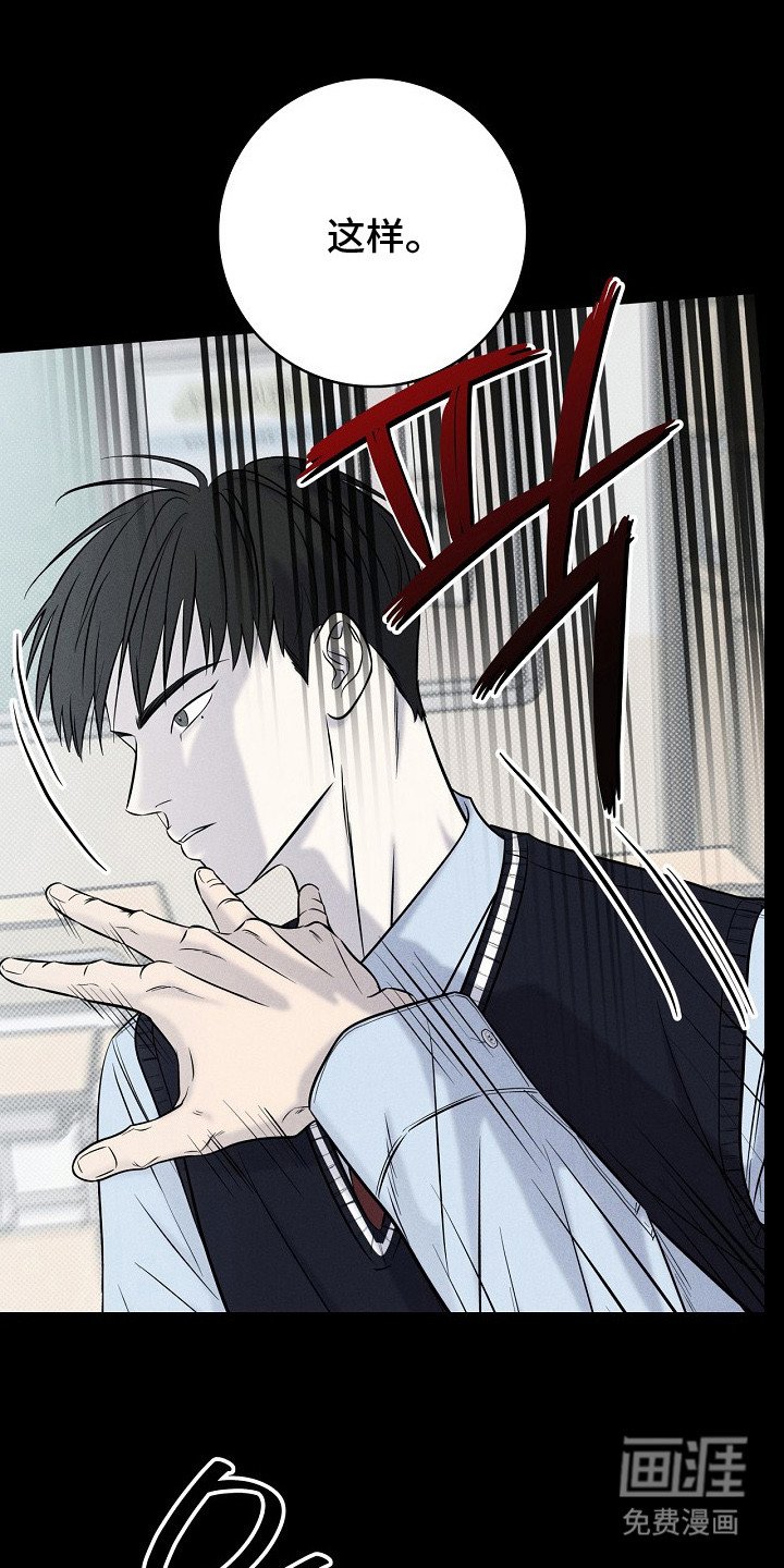 第7章：忍无可忍