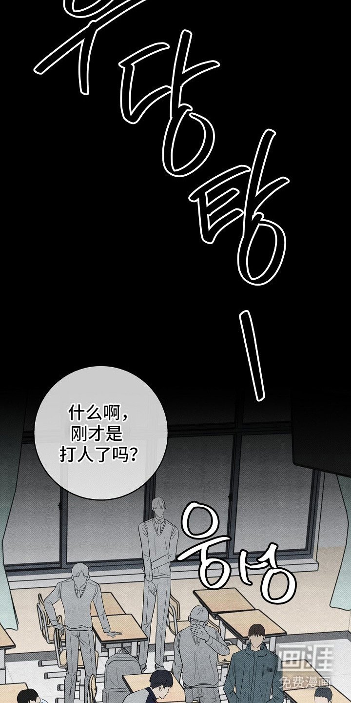 第7章：忍无可忍