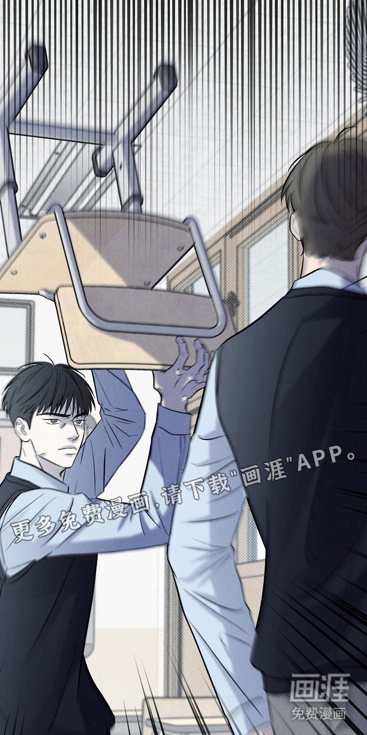 第7章：忍无可忍