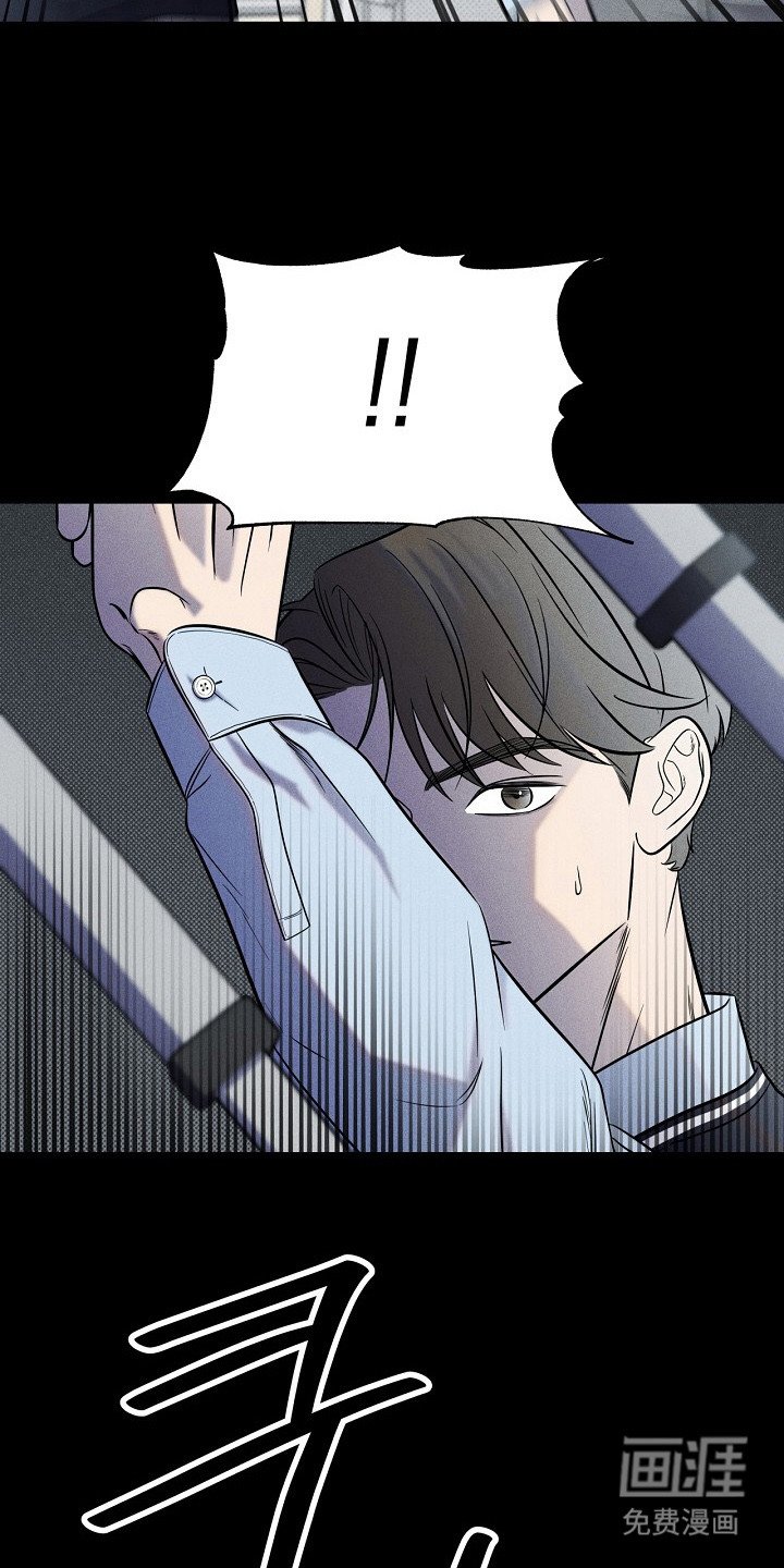 第7章：忍无可忍
