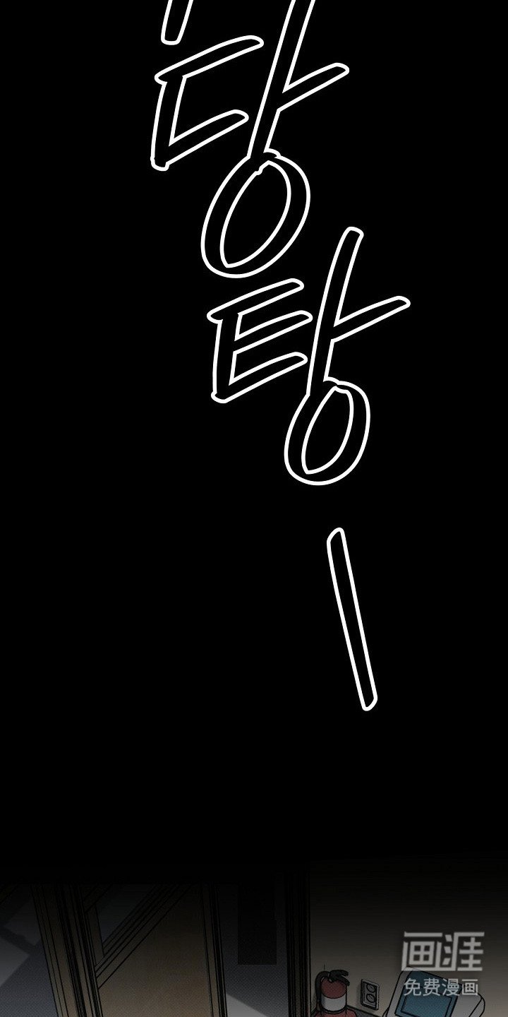 第7章：忍无可忍