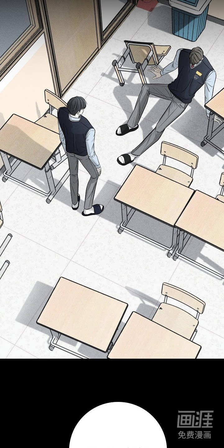 第7章：忍无可忍